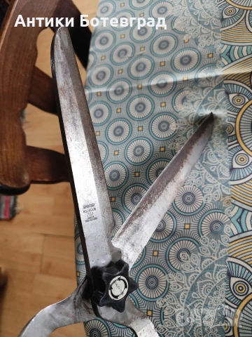 Антикварна ножица за храсти SOLINGEN , снимка 3 - Антикварни и старинни предмети - 53455588