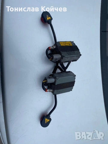 Баласти BMW E39