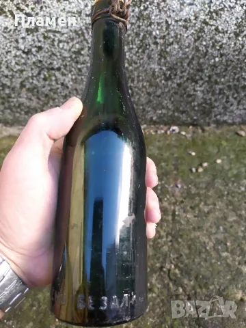 бутилка от безалкохолно, снимка 4 - Антикварни и старинни предмети - 48551223