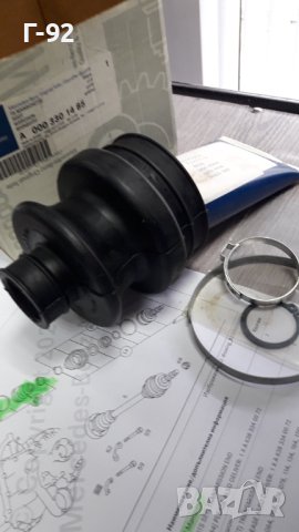 A0003301485**NEU**MERCEDES-BENZ**МАНШОН ЗА ПОЛУОСКА **, снимка 2 - Части - 40952709