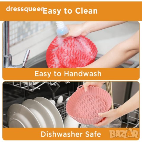 4088 Силиконова тава-кръгла, снимка 3 - Съдове за готвене - 42154224