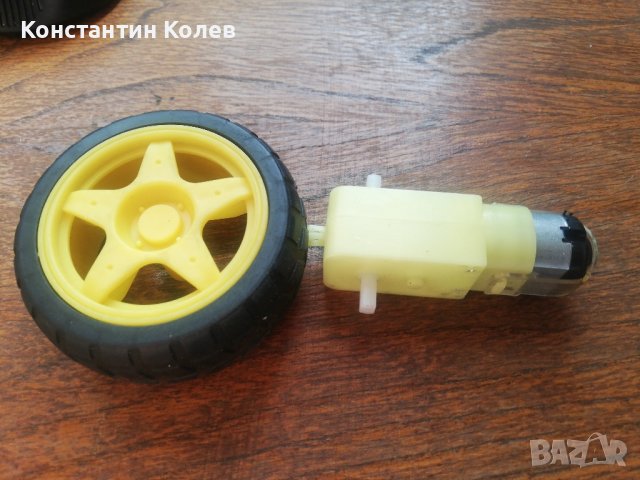 Двигател с колело за количка робот