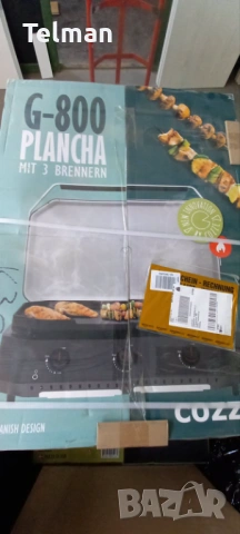 Професионално газово грил барбекю Cozze G-800, снимка 7 - Барбекюта - 53809013