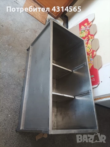 Съдове за пренос на храна или за мелене на грозде