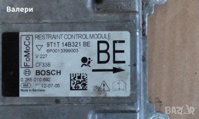 Модул за AIRBAG BOSCH 9T1T 14B321 BE за FORD TRANSIT CONNECT 1.8tdci, снимка 4 - Части - 38642984