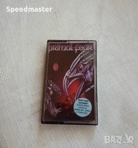 Primal Fear, снимка 1