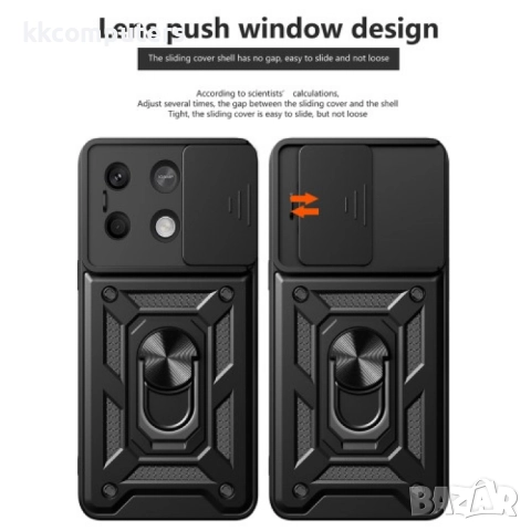 Xiaomi Redmi Note 13 5G Удароустойчив Ring Holder Калъф и Протектор, снимка 8 - Калъфи, кейсове - 52719739