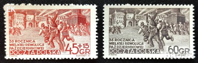 Полша, 1952 г. - пълна серия чисти марки, история, 1*31, снимка 1 - Филателия - 41951713