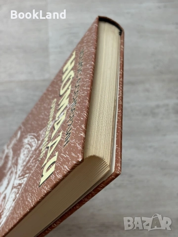 Номади| Отчаяние| Илияс Есенберлин, снимка 4 - Други - 53719794