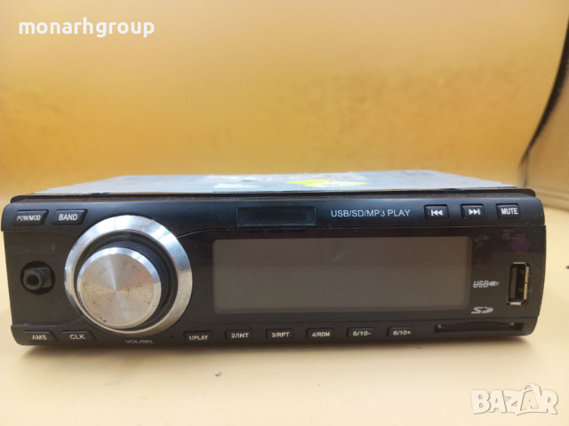 Cd за кола, снимка 3 - Аксесоари и консумативи - 44560506