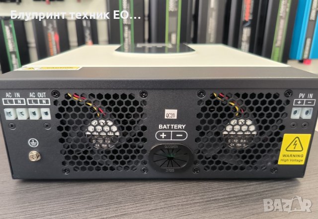 1600W 12V UPS/Хибриден MPPT соларен инвертор, снимка 2 - Друга електроника - 41859025