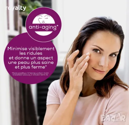 Професионален уред за микродермабразио, Beurer FC 100, с ревитализиращ ефект, снимка 7 - Други - 49053244