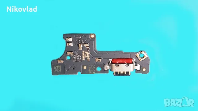 Блок захранване Motorola Moto G14