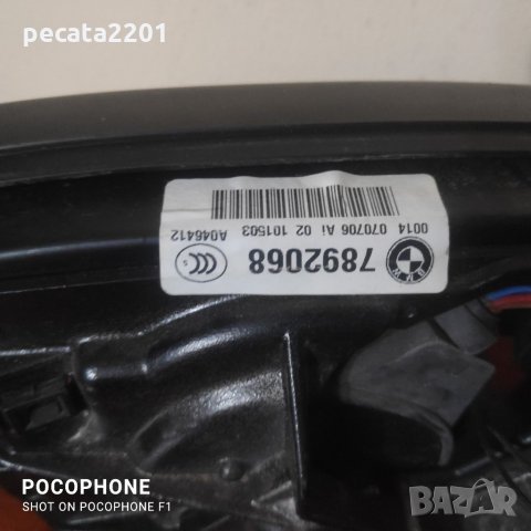 Продавам - дясно огледало за БМВ Е46 с прибиране, снимка 4 - Части - 35723553