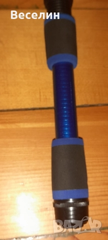 Ринарски комплект Намаление , снимка 7 - Въдици - 51587315