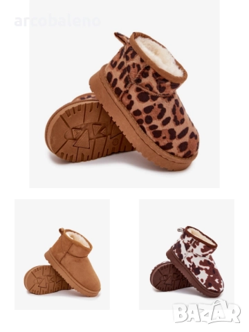 Детски снежни изолирани ботуши Mireya, 3цвята 