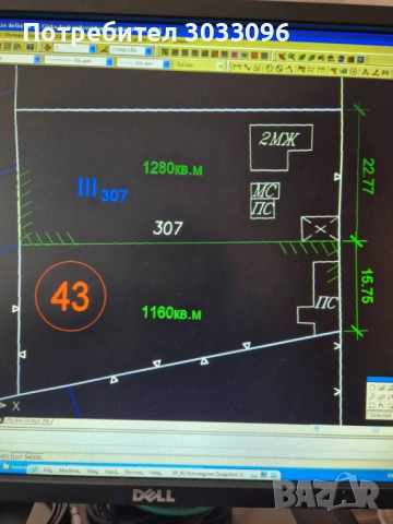 Продавам дворно място, снимка 2 - Парцели - 53734488