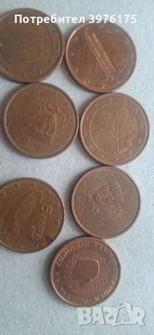 2evro moneta Italy i 1evro- Germany , снимка 5 - Колекции - 53390091