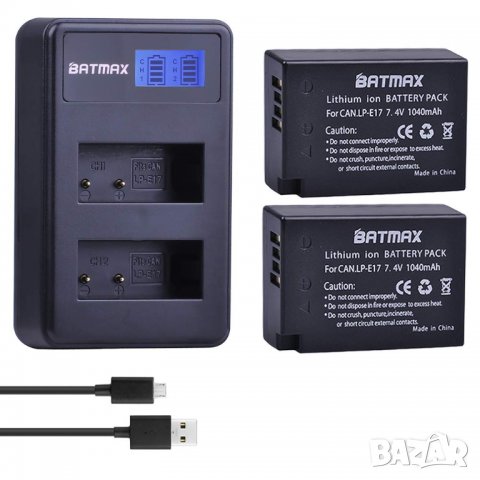 Зарядно за батерия за LP-E5, LPE5 LP E5, Canon EOS Rebel XS, Rebel T1i, Rebel XSi, 1000D, 500D, 450D