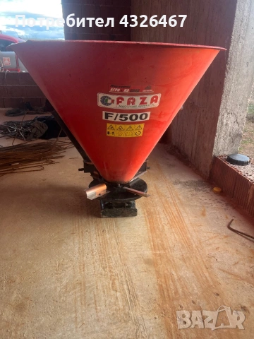 Продавам торачка 