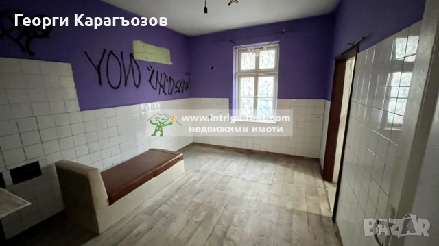 №4021 Тристаен апартамент (Етаж от къща) с двор и паркомясто в квартал Училищни, Хасково., снимка 5 - Къщи - 53704955