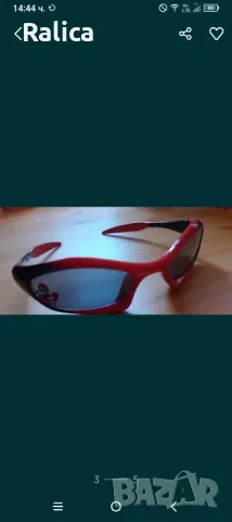 Детски слънчеви очила, снимка 3 - Други - 36380406