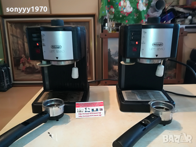 delonghi 2бр машини за ремонт за 140лв 2303221049, снимка 5 - Кафемашини - 36203348
