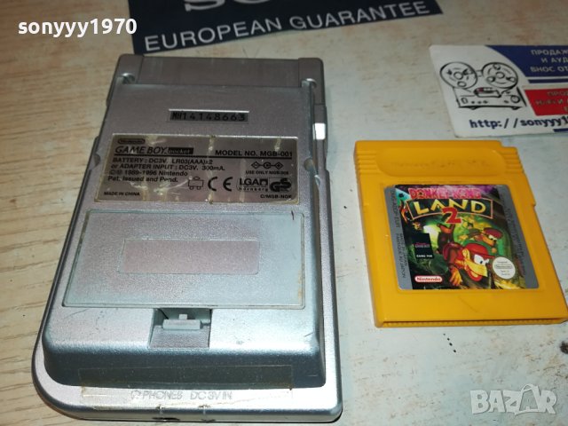 Nintendo Game Boy Pocket Model MGB-001 With 1 Game 3007231112, снимка 2 - Nintendo конзоли - 41701386