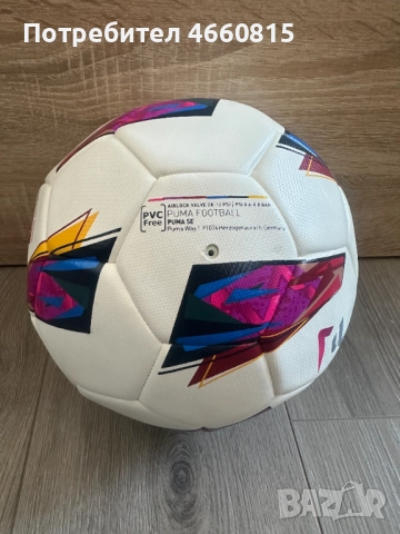 Оригинална футболна топка Puma Orbita LaLiga 1 HYB – Размер 5, снимка 4 - Футбол - 52947474