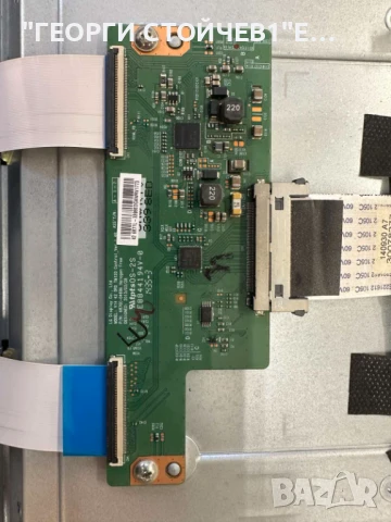 FINLUX 42FLYR274S    17MB82   17IPS71 6870C-0469A   VES420UNDL-2D-N03 , снимка 7 - Части и Платки - 50851534