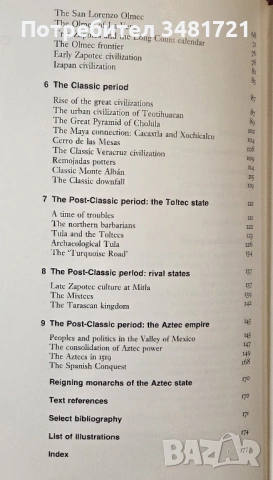 Mexico, снимка 3 - Енциклопедии, справочници - 53749202