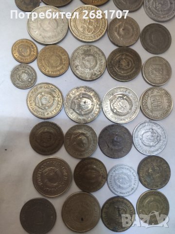 Монети Югославия , снимка 4 - Нумизматика и бонистика - 41801605