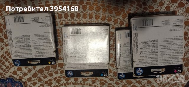 HP 10, HP 82 и HP 11 - нови мастилници 69 ml. и 28 ml. за плотер, снимка 2 - Консумативи за принтери - 44296057