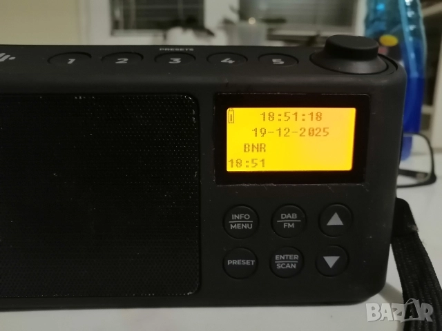 FM/DAB+ Радио i-box 79234Pi, снимка 2 - Радиокасетофони, транзистори - 52850238