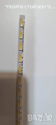 LED23911 17MB82-2 17IPS61-3 LTA230AN01 LTM2340HT10_HF, снимка 6 - Части и Платки - 41792284