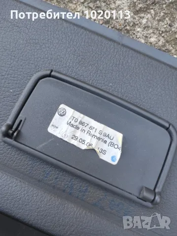 Щора за Фолксваген Туран 2006 , снимка 2 - Аксесоари и консумативи - 45912378