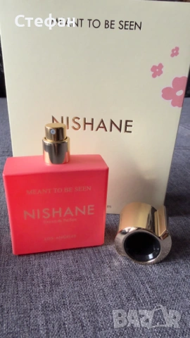 Луксозен парфюм - Nishane Meant To Be Seen - Унисекс, снимка 11 - Унисекс парфюми - 53371059