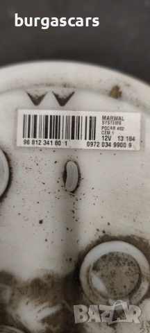 Кошница резервоар 96 812 341 80 Peugeot 308 1.4-95к.с.16VVT, снимка 2 - Части - 53247719