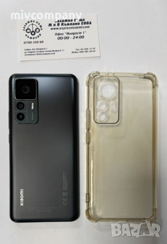 Xiaomi 12T Pro 256/12GB, снимка 4 - Xiaomi - 53561963