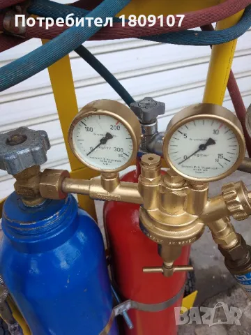 Мобилен оксижен с 2 х 8.0 литра бутилки. , снимка 4 - Други стоки за дома - 50413512