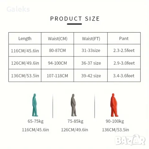 Мъжки официален колан за Панталони WilliamPAUL LEATH*(регулируема катарама) Естествена телешка кожа!, снимка 13 - Колани - 50026469