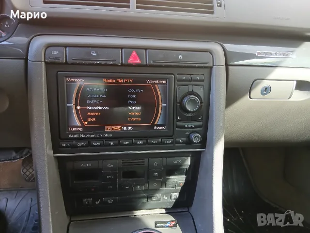 AUDI A4 1.8T 4×4 quattro газ бензин 6 скорости, снимка 13 - Автомобили и джипове - 54896151