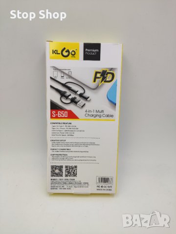 Klgo кабел type c usb iphone smart chip , снимка 5 - USB кабели - 41322720