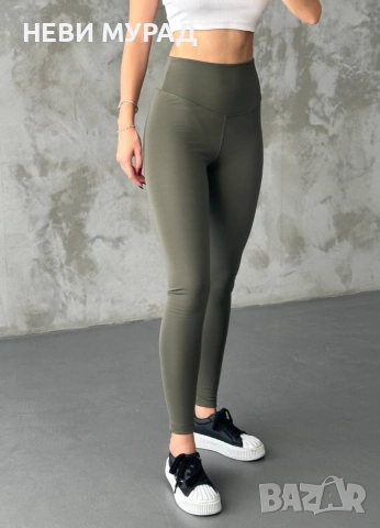 Ватирани клинове ойшо , снимка 6 - Клинове - 52251220