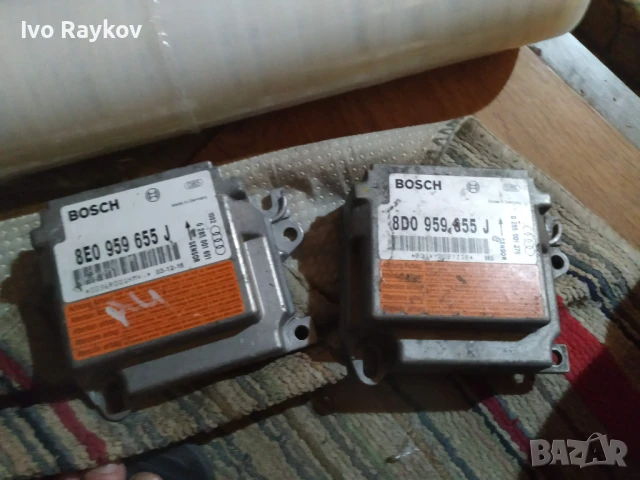 Сензори Airbag за Audi ,VW, 8E0959655J , 8E0 959 655 J