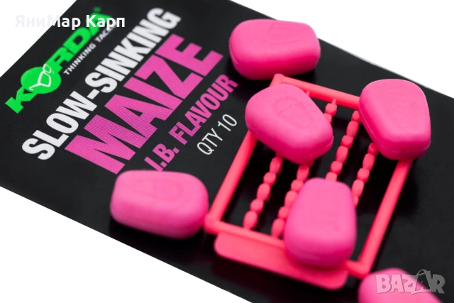 1️⃣ Korda Slow Sinking Maize IB Pink – Изкуствена Царевица за Шаран