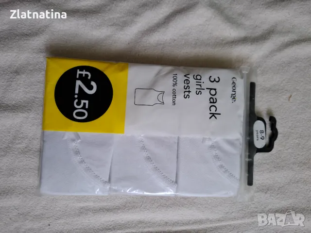 Лот от потничетана George 8-9 години 