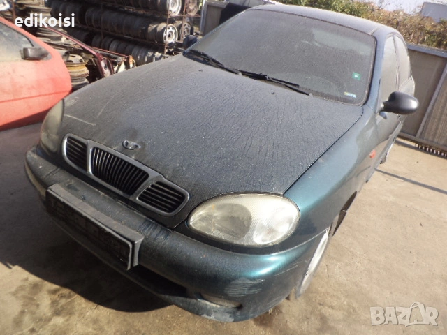 Деу Ланос на части