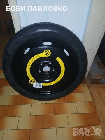 18цола патерица фв артеон оем нова, снимка 16 - Аксесоари и консумативи - 51961047