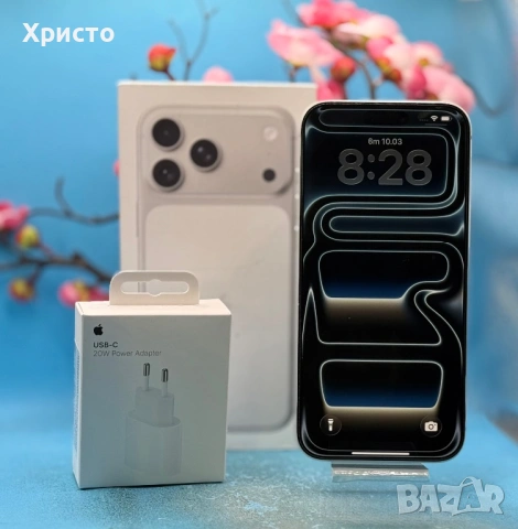 ГАРАНЦИОНЕН!!! Apple iPhone 17 Pro Max, 256GB, 5G, Silver + подарък оригинален адаптер